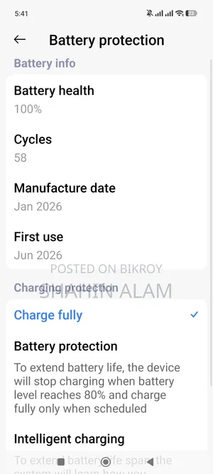 শাওমি রেডমি নোট ১৫ ১২৮ জিবি ব্ল্যাক