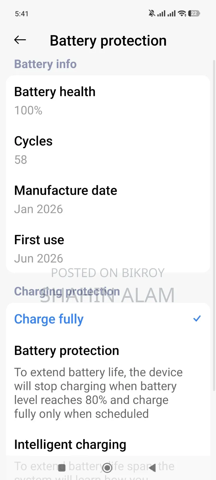 শাওমি রেডমি নোট ১৫ ১২৮ জিবি ব্ল্যাক