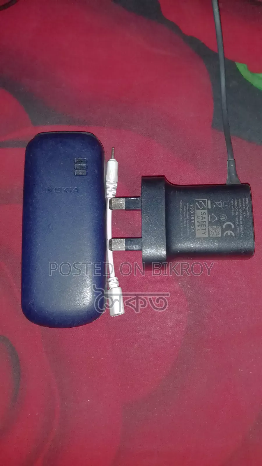 নোকিয়া ১২৮০ ব্ল্যাক