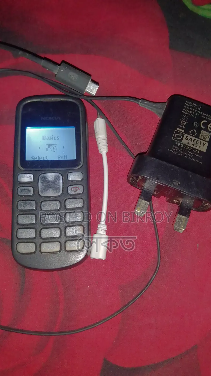 নোকিয়া ১২৮০ ব্ল্যাক