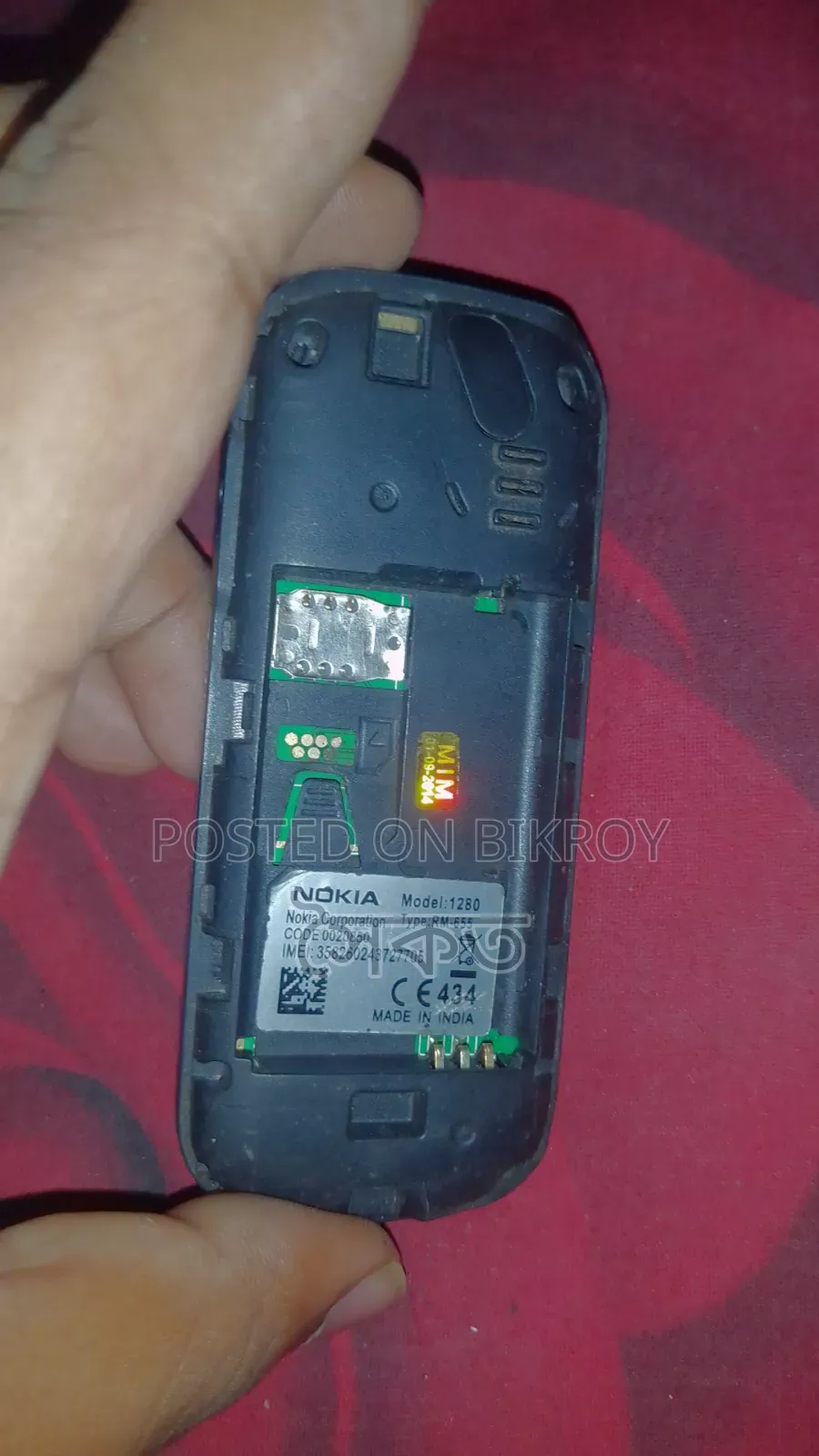নোকিয়া ১২৮০ ব্ল্যাক