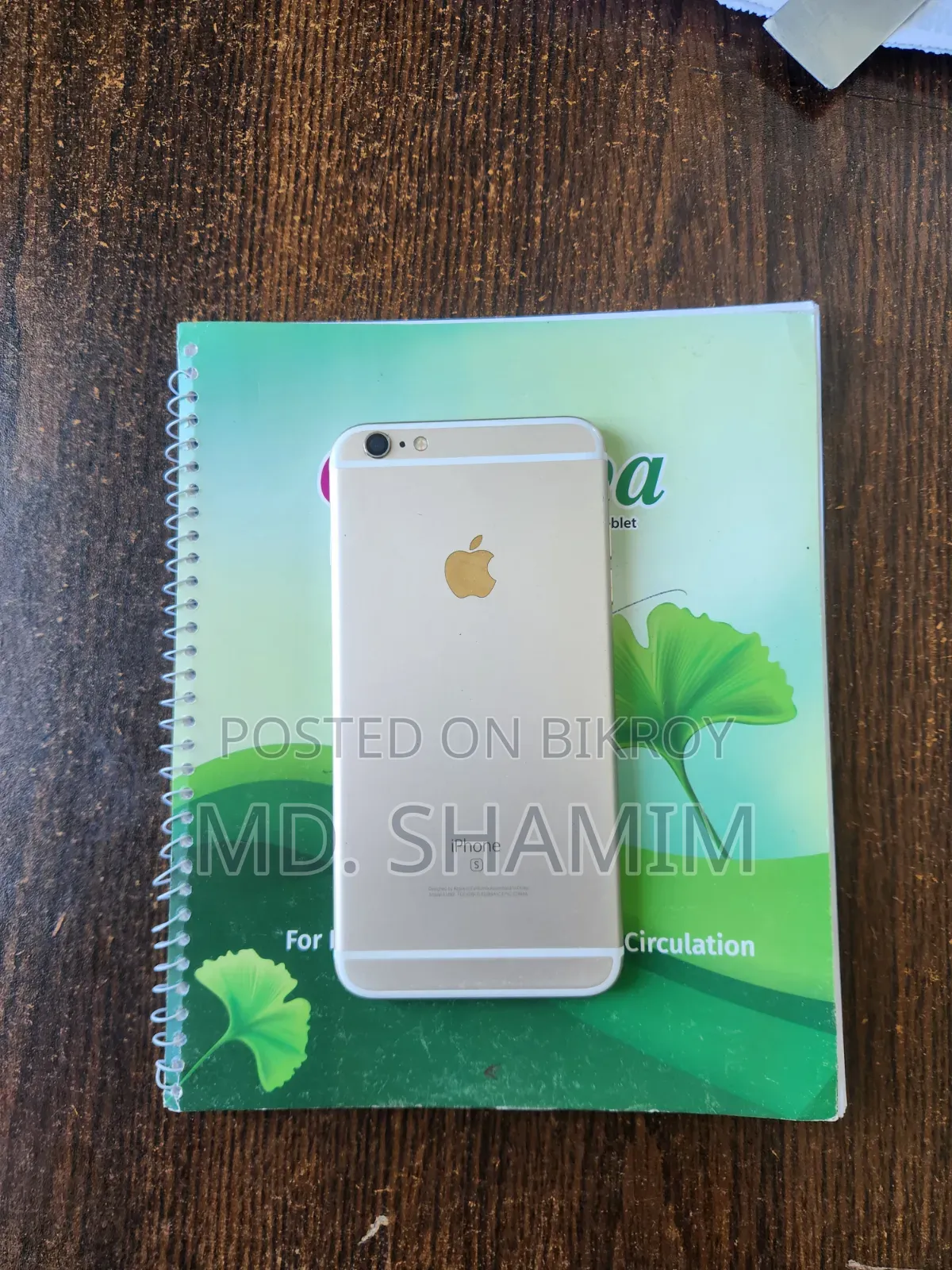 New Apple iPhone 6s Plus 128 GB Gold