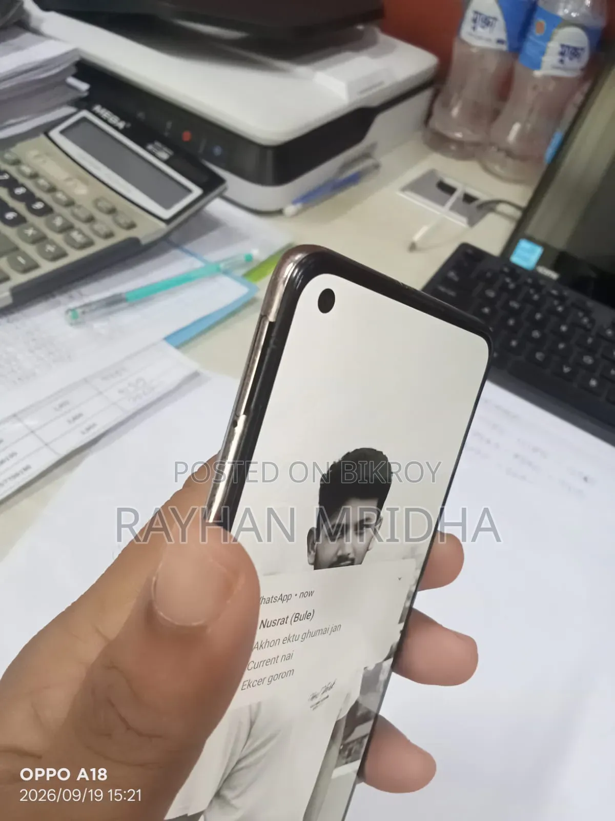 অপ্পো রেনো ৫ ১২৮ জিবি পার্পল