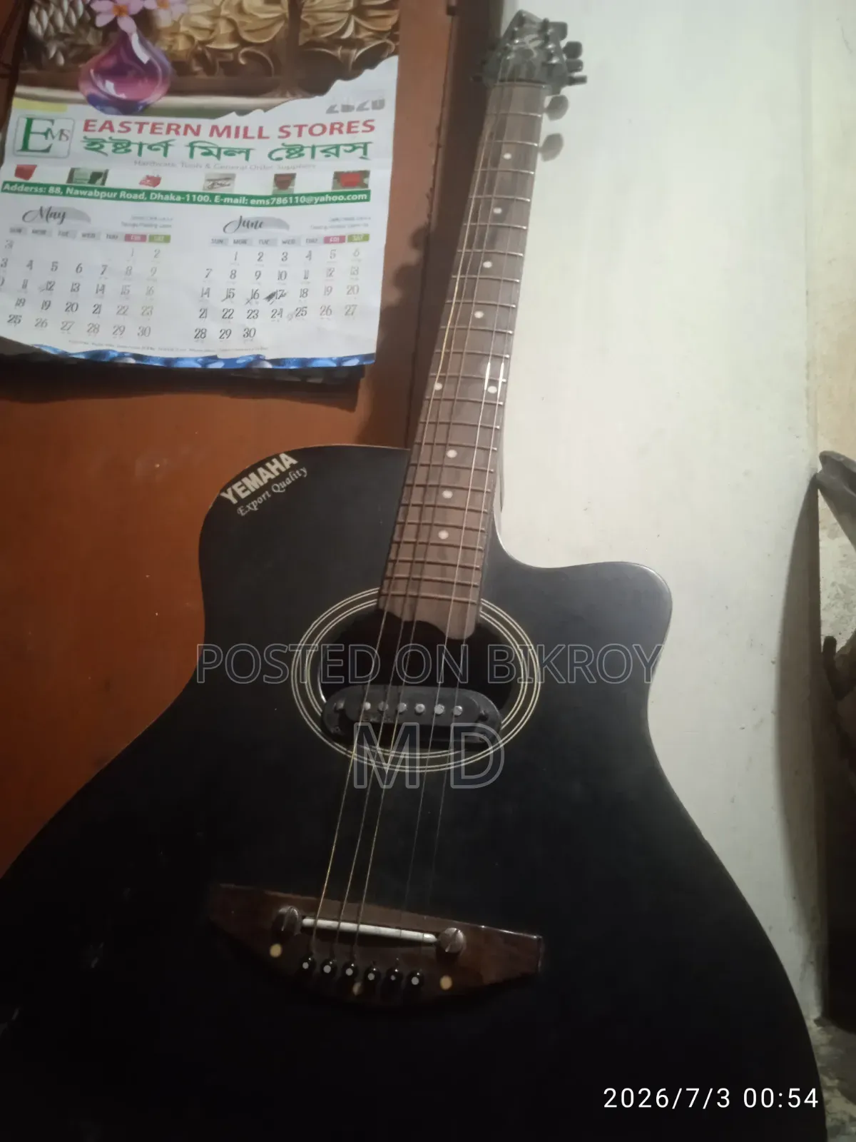 Yamaha CM2