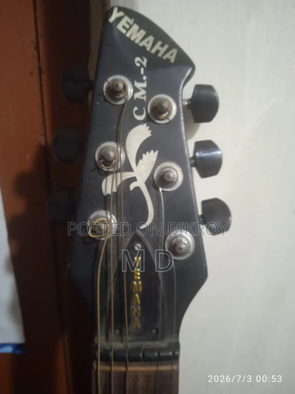 Yamaha CM2