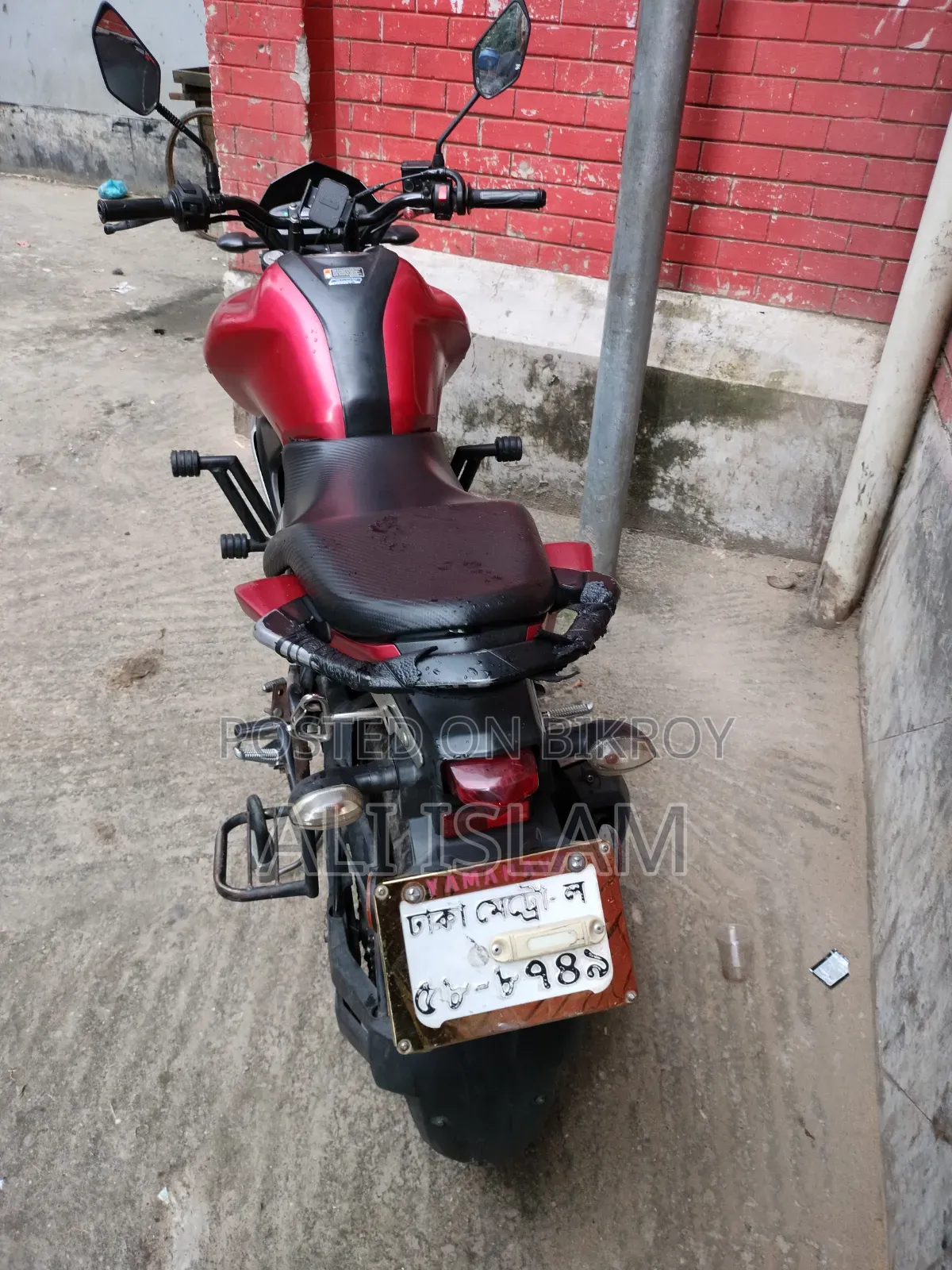 Yamaha FZS V3 2022 Red