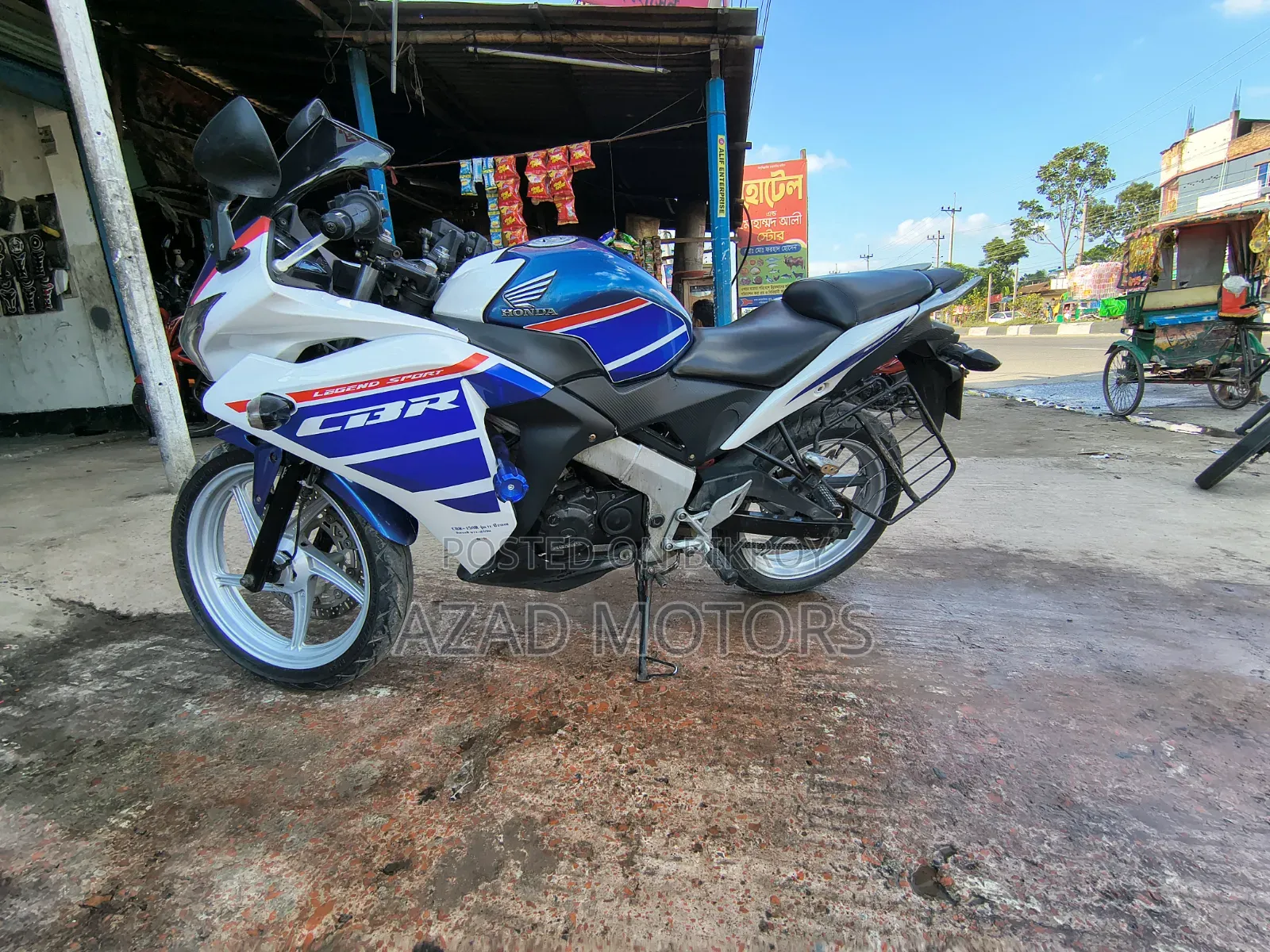 Honda CBR 2016 Blue