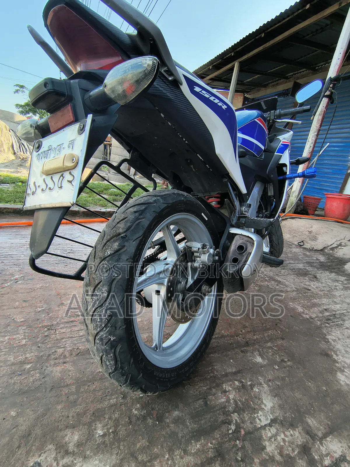 Honda CBR 2016 Blue