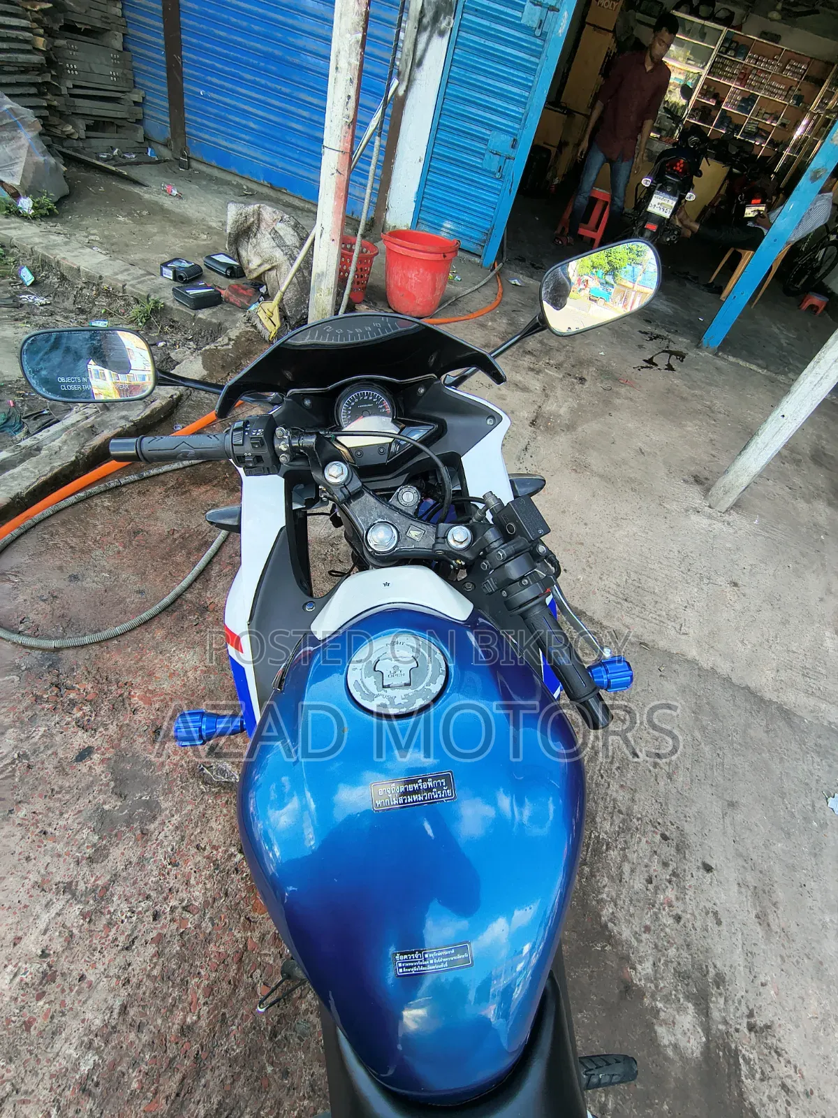 Honda CBR 2016 Blue