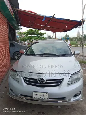 টয়োটা গাইয়া ২০০৭ সিলভার