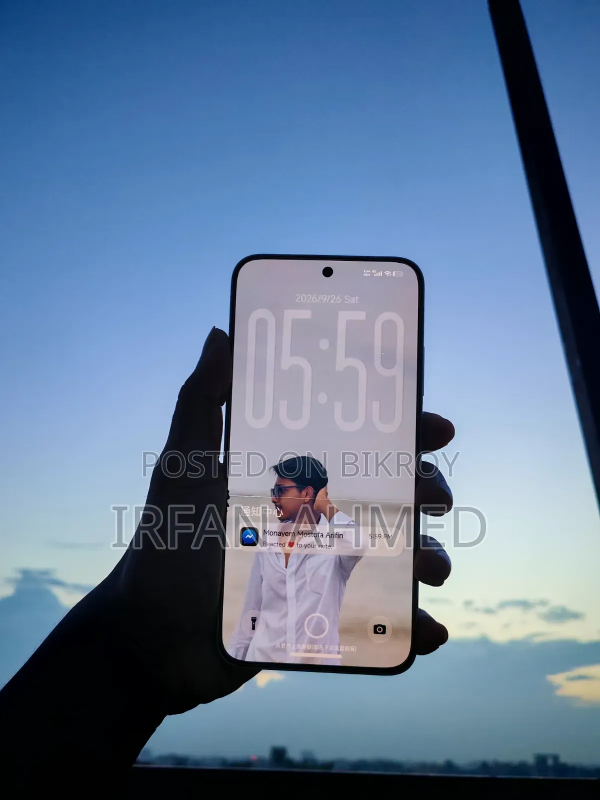 Xiaomi Redmi Turbo 4 Pro 256 GB White
