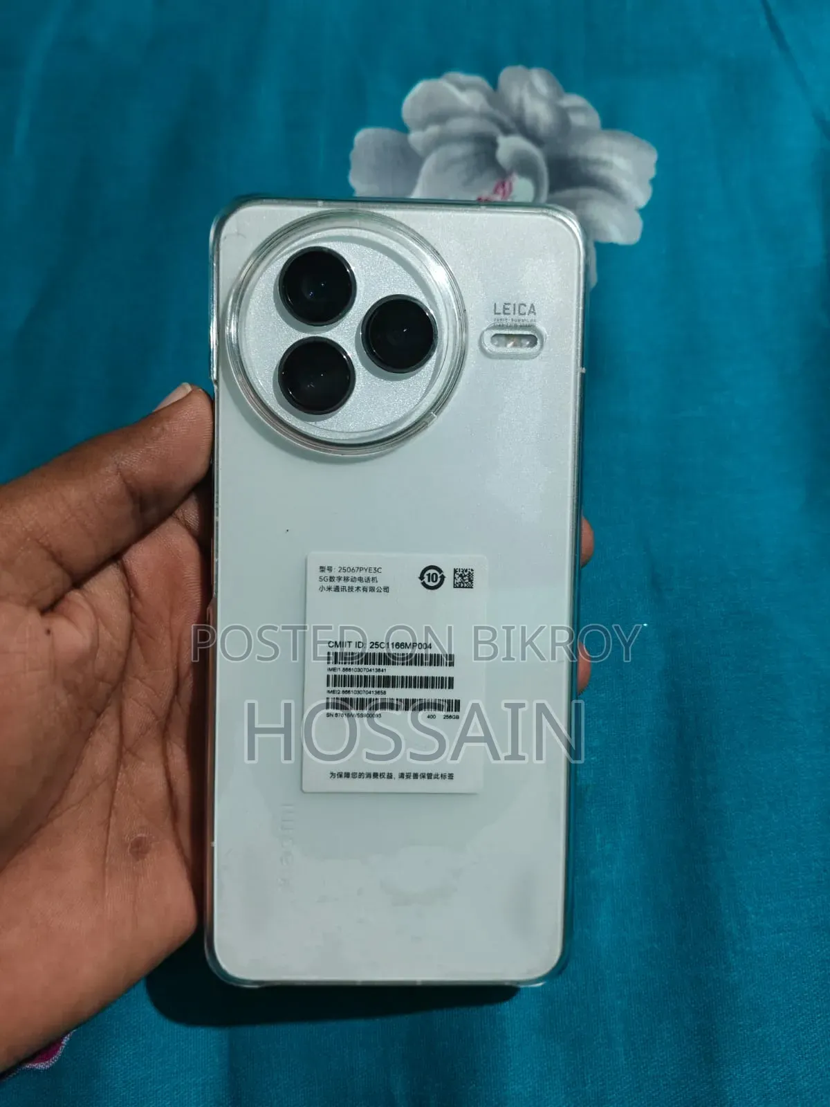 নতুন শাওমি সিভি ৫ প্রো ২৫৬ জিবি সাদা