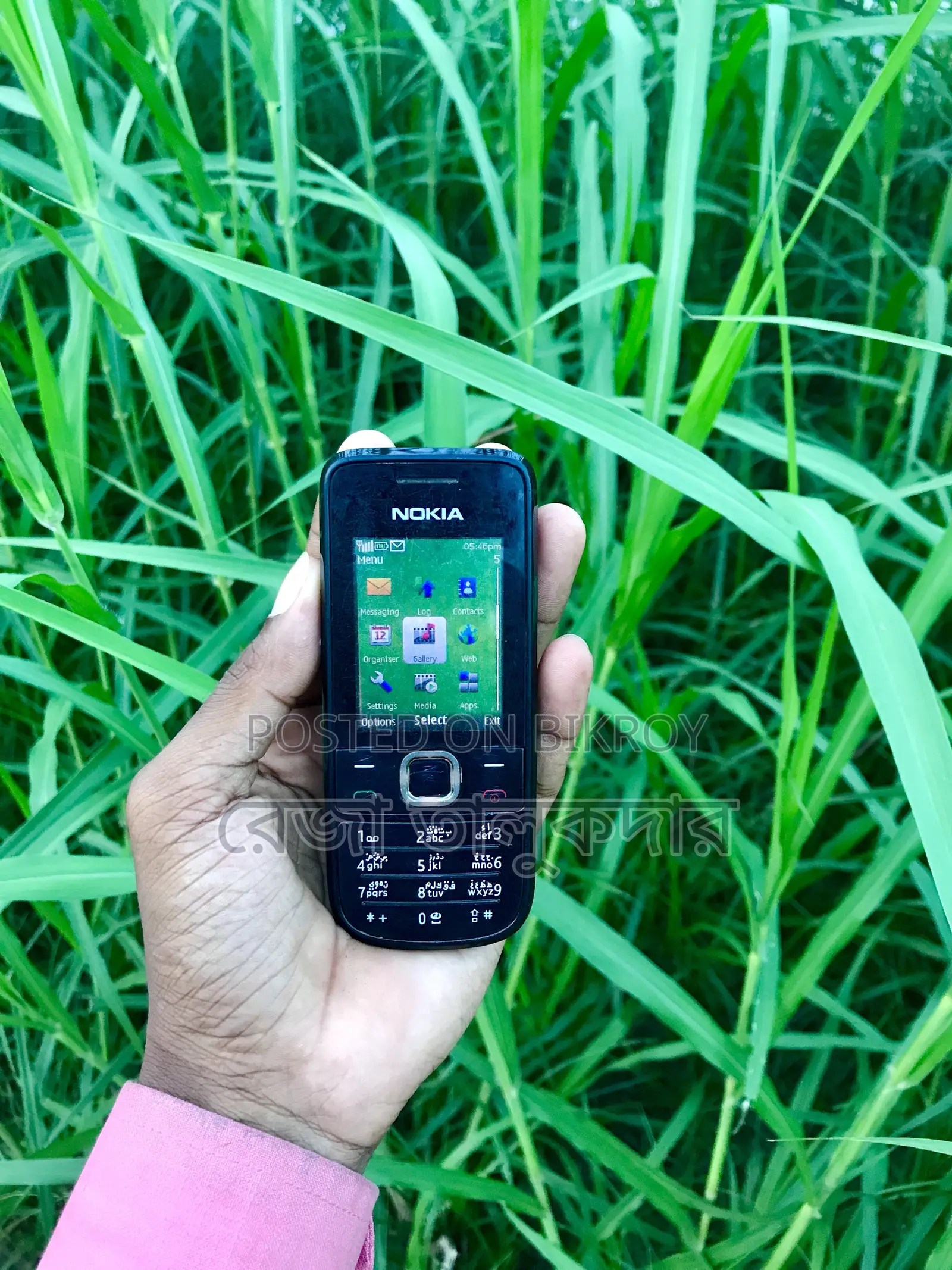 Nokia 2700 Classic Black