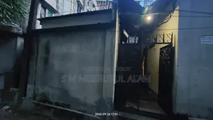 বাড়িসহ জমি বিক্রি