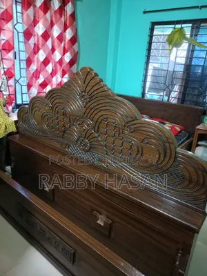 Partex Bed