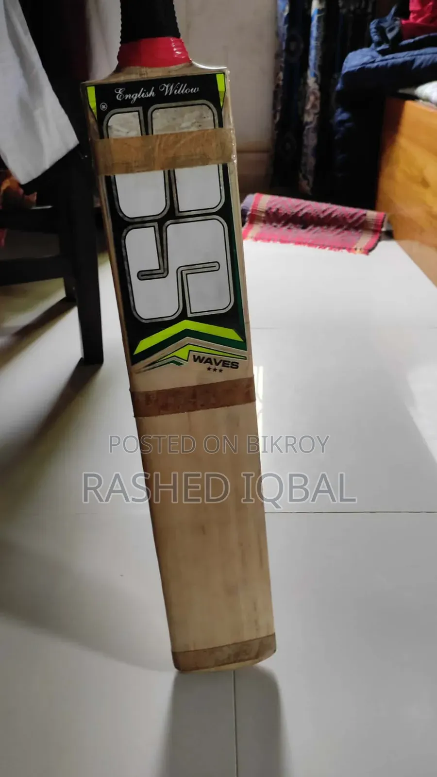 Cricket Bat and Helmet