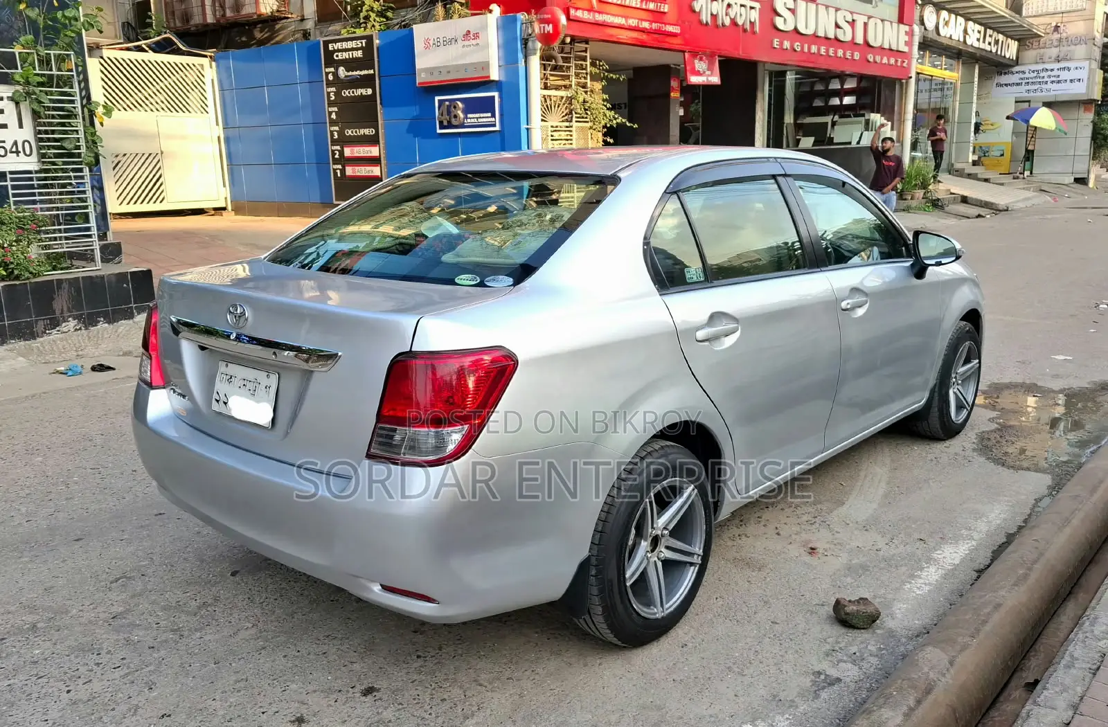 টয়োটা অ্যাক্সিও ২০১৩ রূপালী
