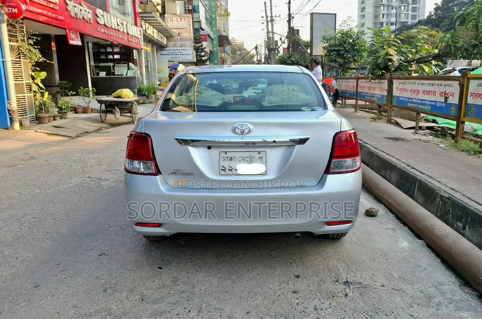 টয়োটা অ্যাক্সিও ২০১৩ রূপালী