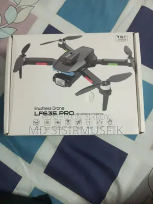 ড্রোন এলএফ৬৩৫ প্রো