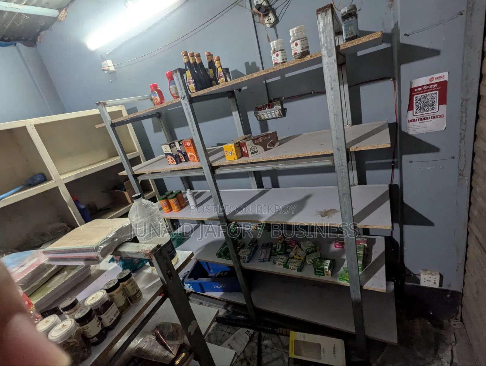 Shop and Shelf