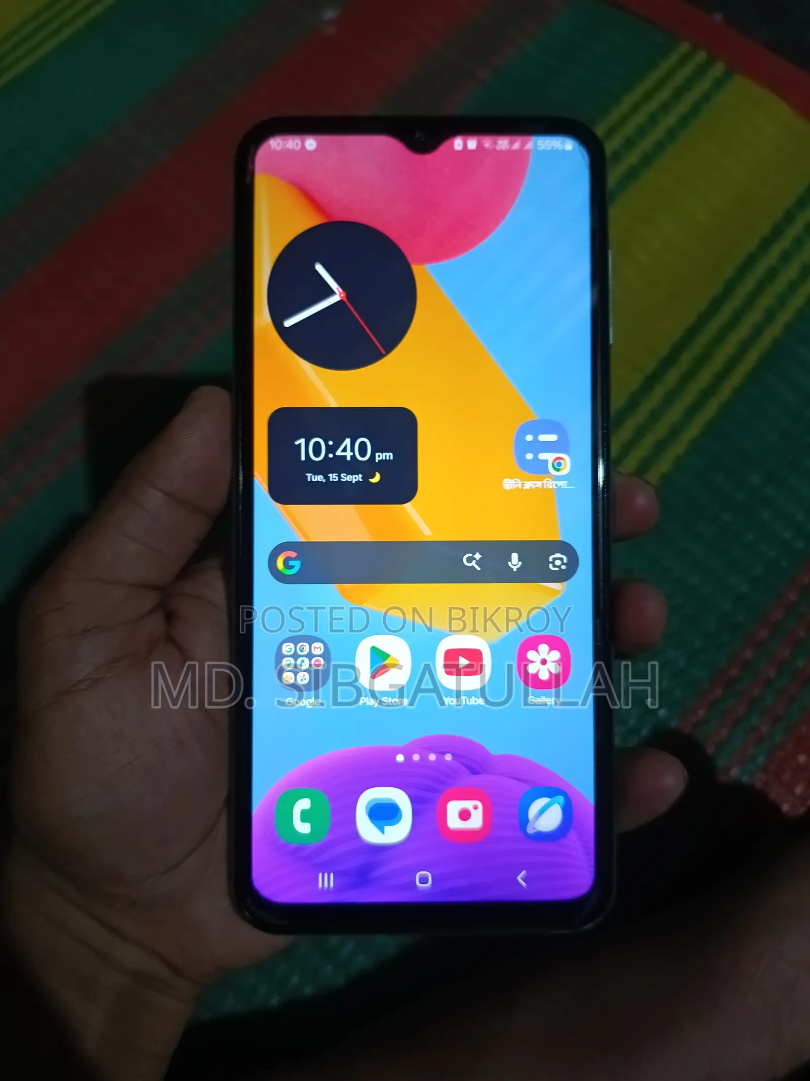 Samsung Galaxy M13 (India) 128 GB Green