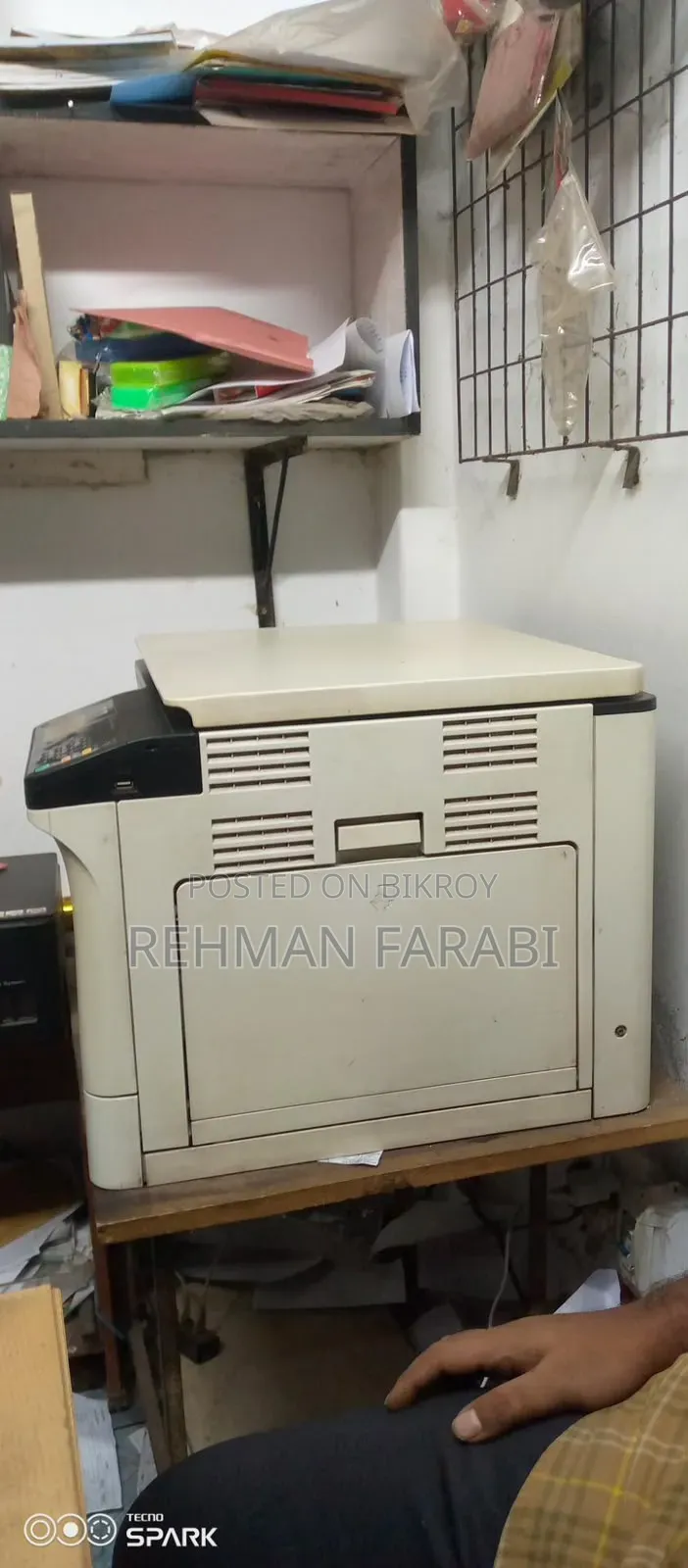 ফটোকপি মেশিন