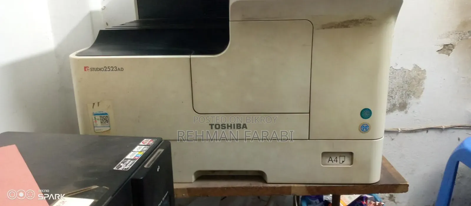 ফটোকপি মেশিন