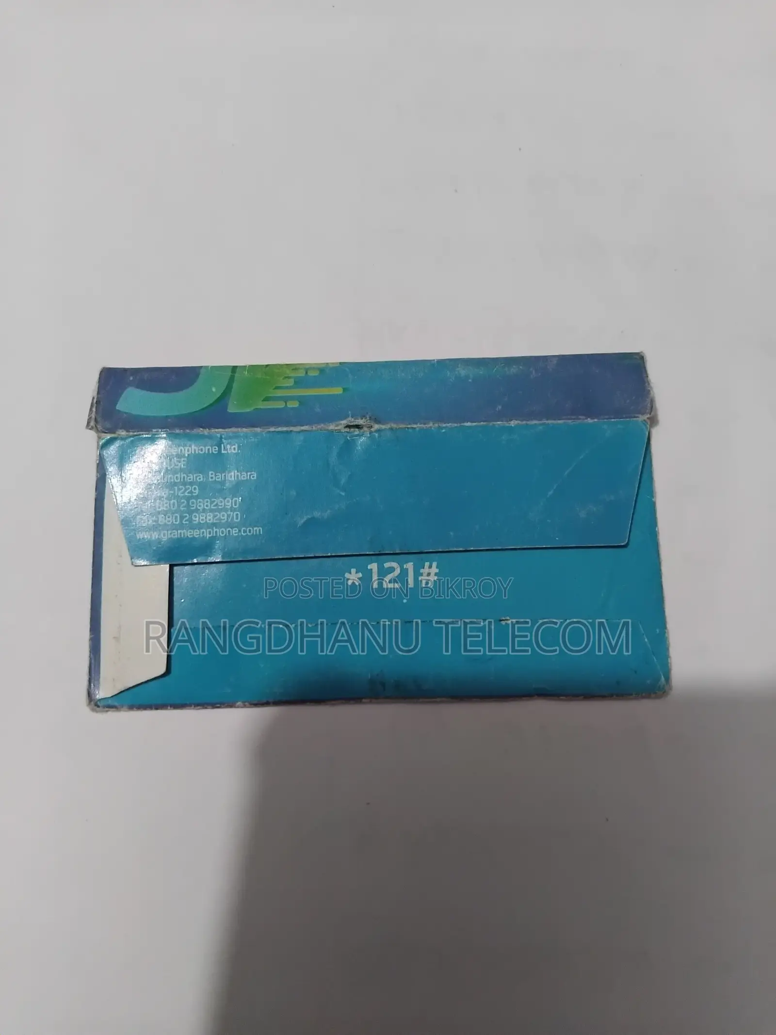 Grameenphone VIP SIM 30