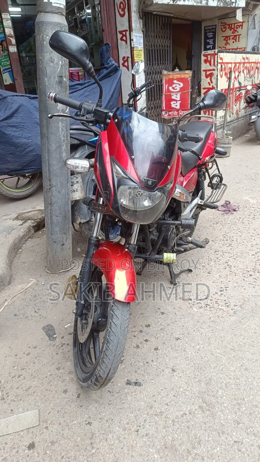 Bajaj Pulsar 150 2012 Red