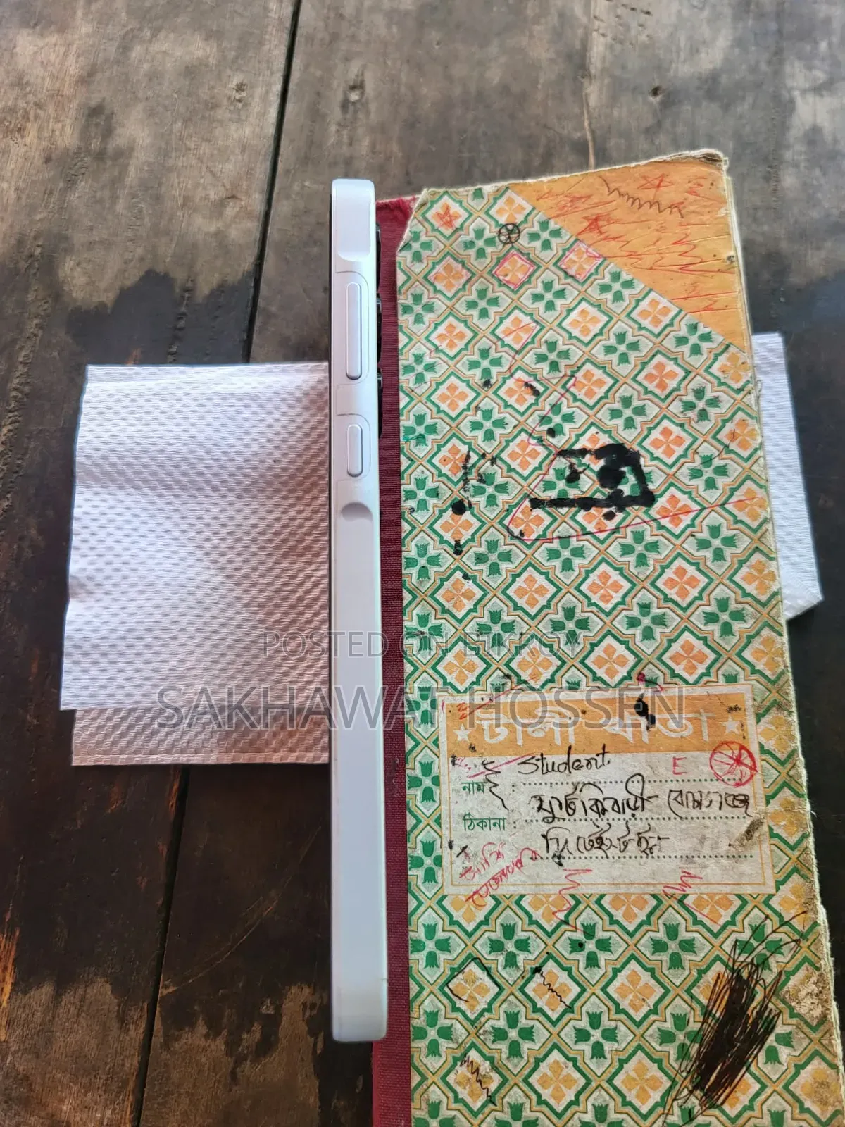 স্যামসাং গ্যালাক্সি এ৩৫ ১২৮ জিবি ব্লু