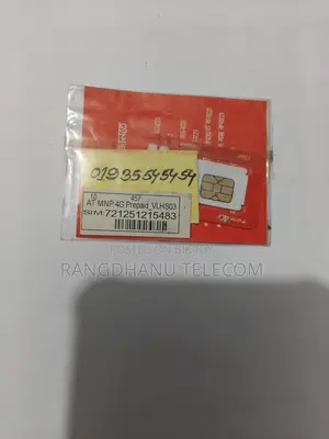 Banglalink VIP SIM Sale 30
