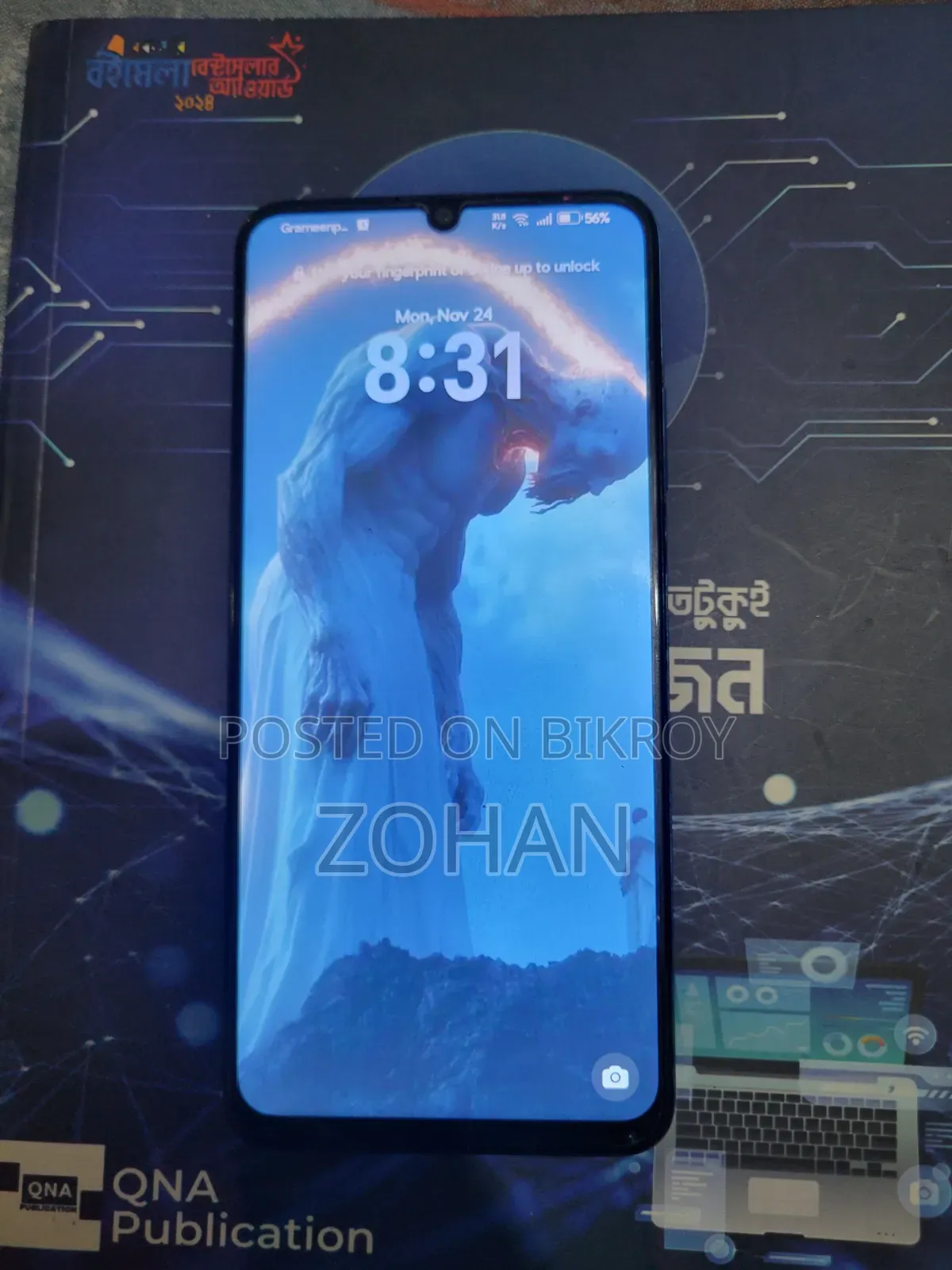 Honor X7a 128 GB Blue