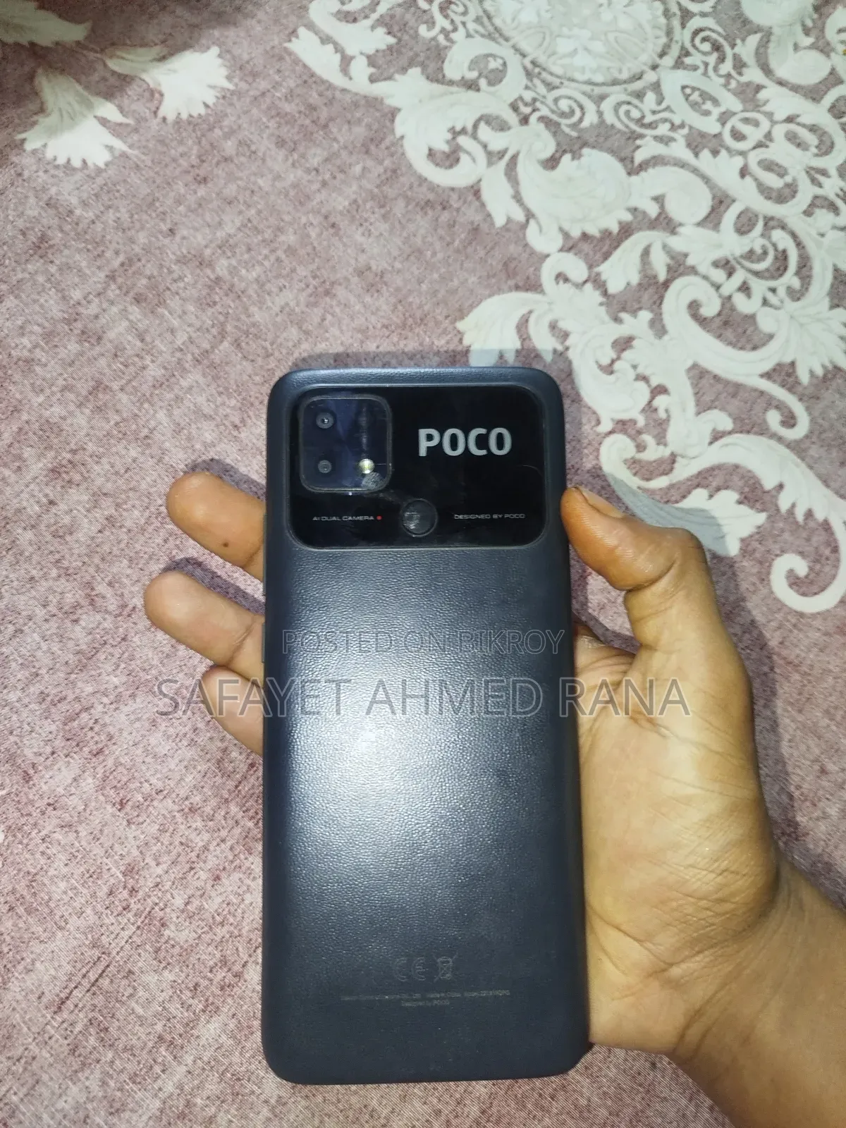 Xiaomi Poco C40 64 GB Black