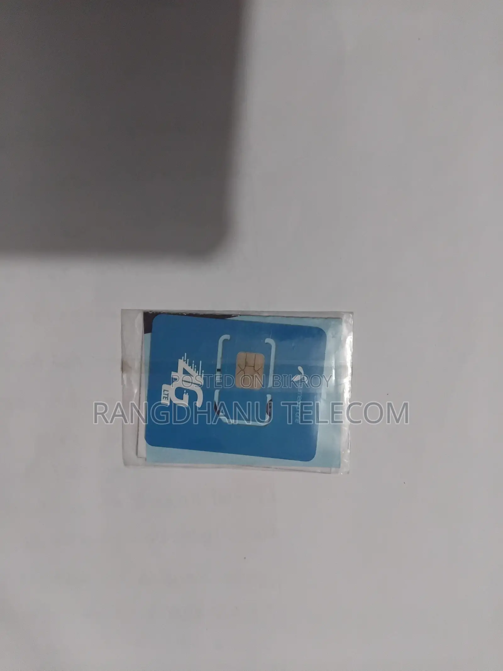 Grammenphone Postpaid Vip Sim Sale