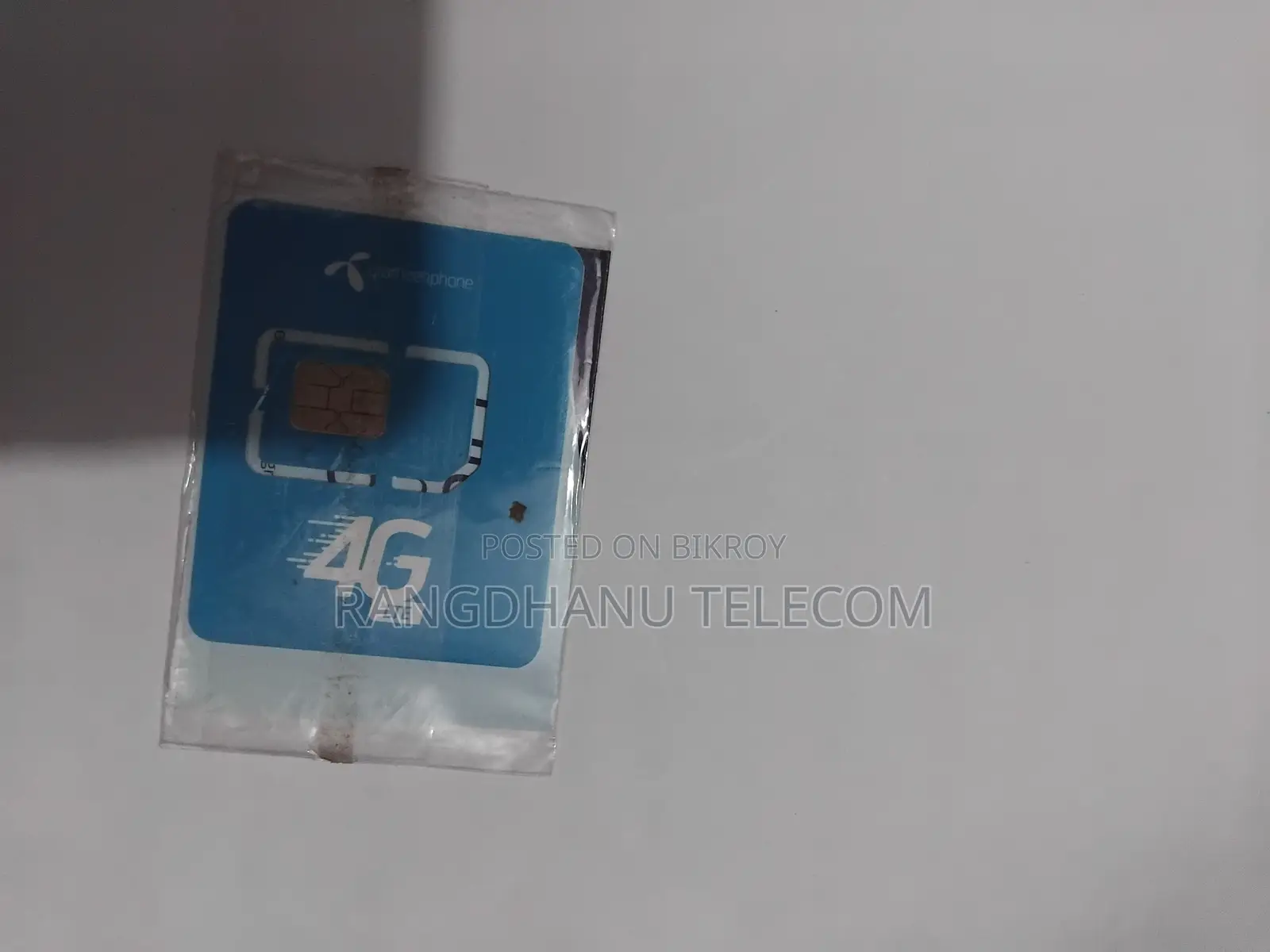 Grammenphone 017115 Vip Sim Sale