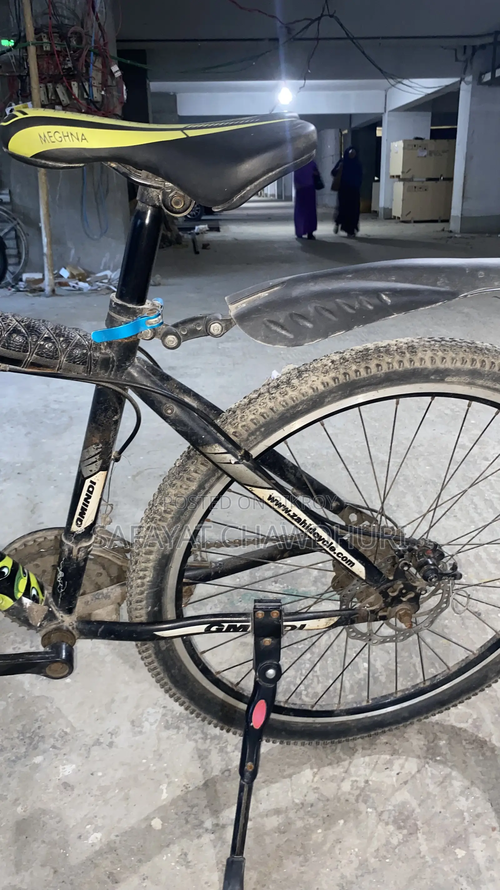 Gear Cycle ( Emergency Sell )