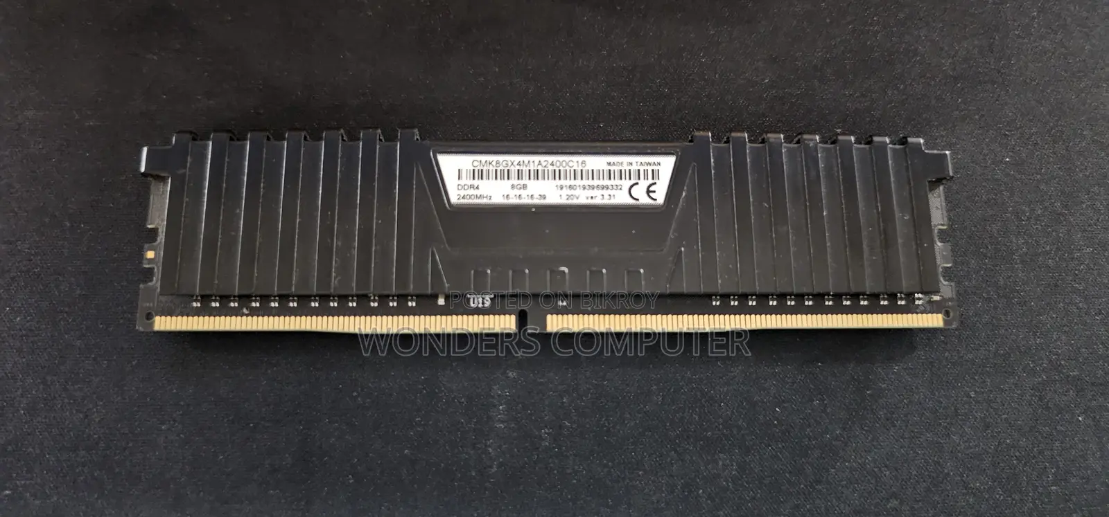 Corsair Vengeance LPX 8gb Ddr4-3200 ইজ এ সিঙ্গেল 8 GB DDR4