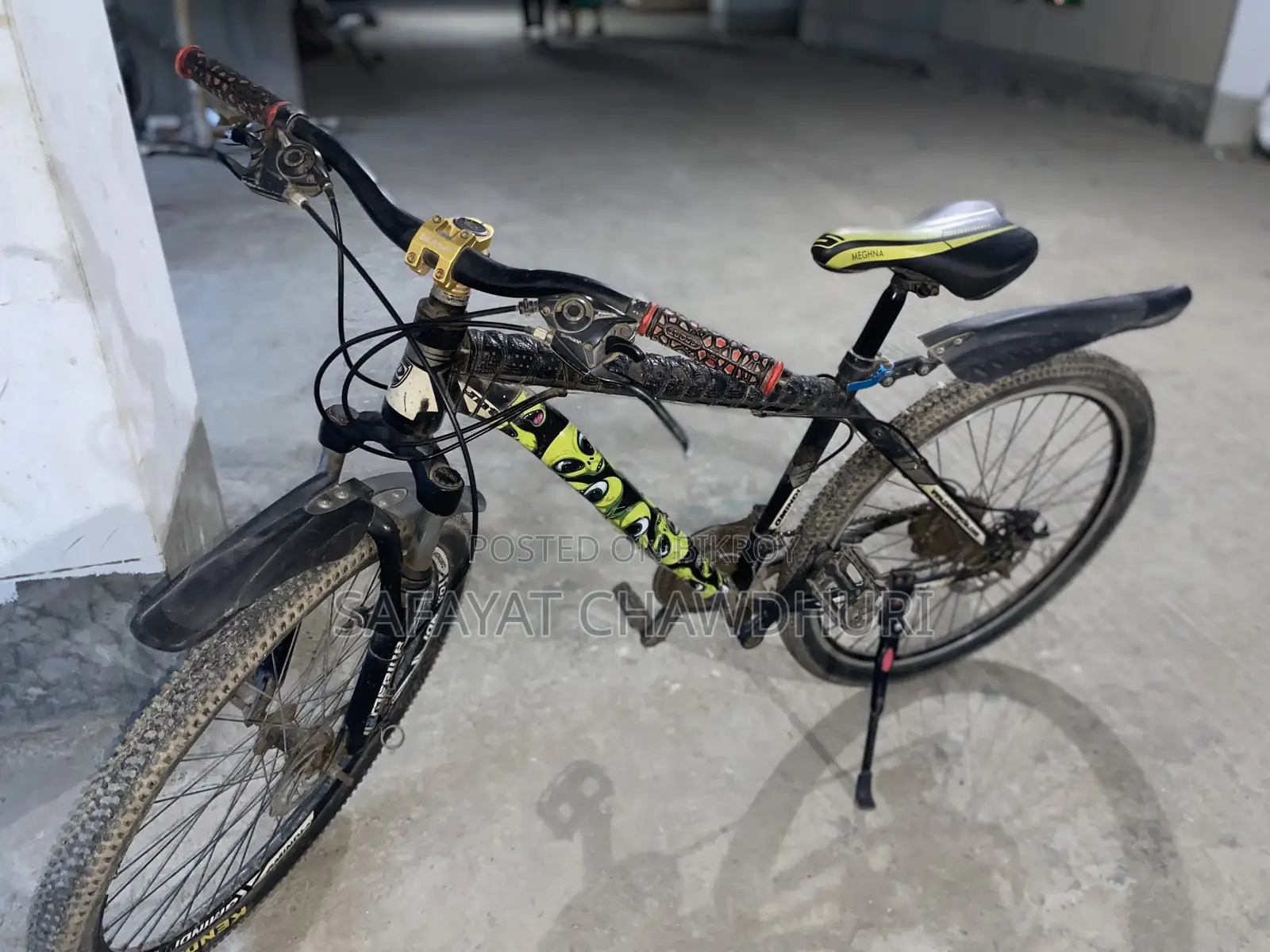 Gear Cycle ( Emergency Sell )