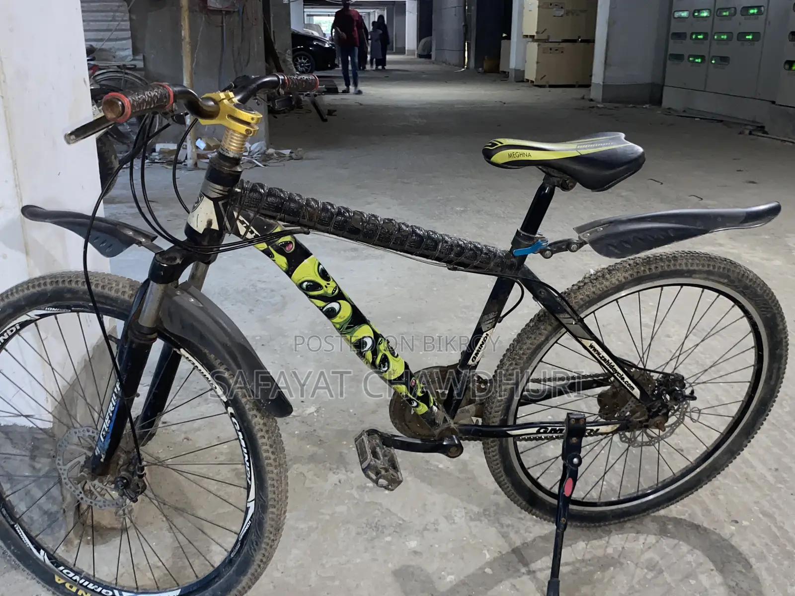 Gear Cycle ( Emergency Sell )