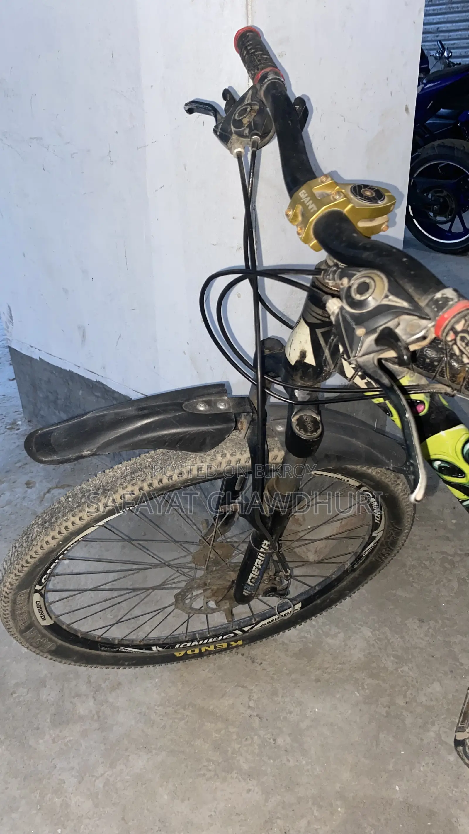 Gear Cycle ( Emergency Sell )