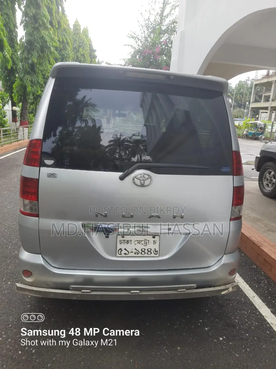 Toyota TownAce 2004 Silver