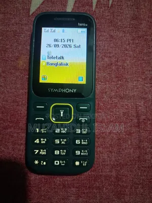 Symphony Hero 20 Blue