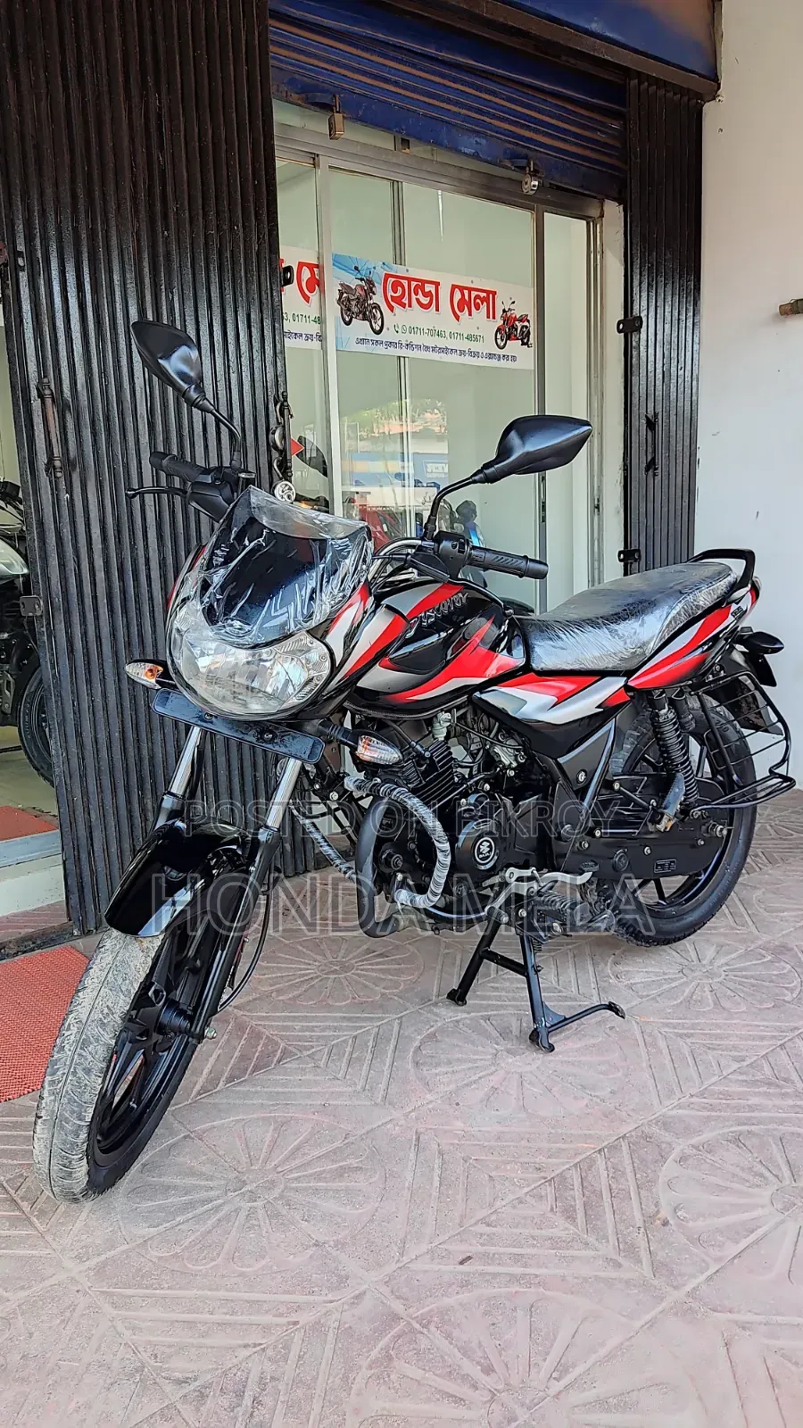 Bajaj Discover 125 2024 Black