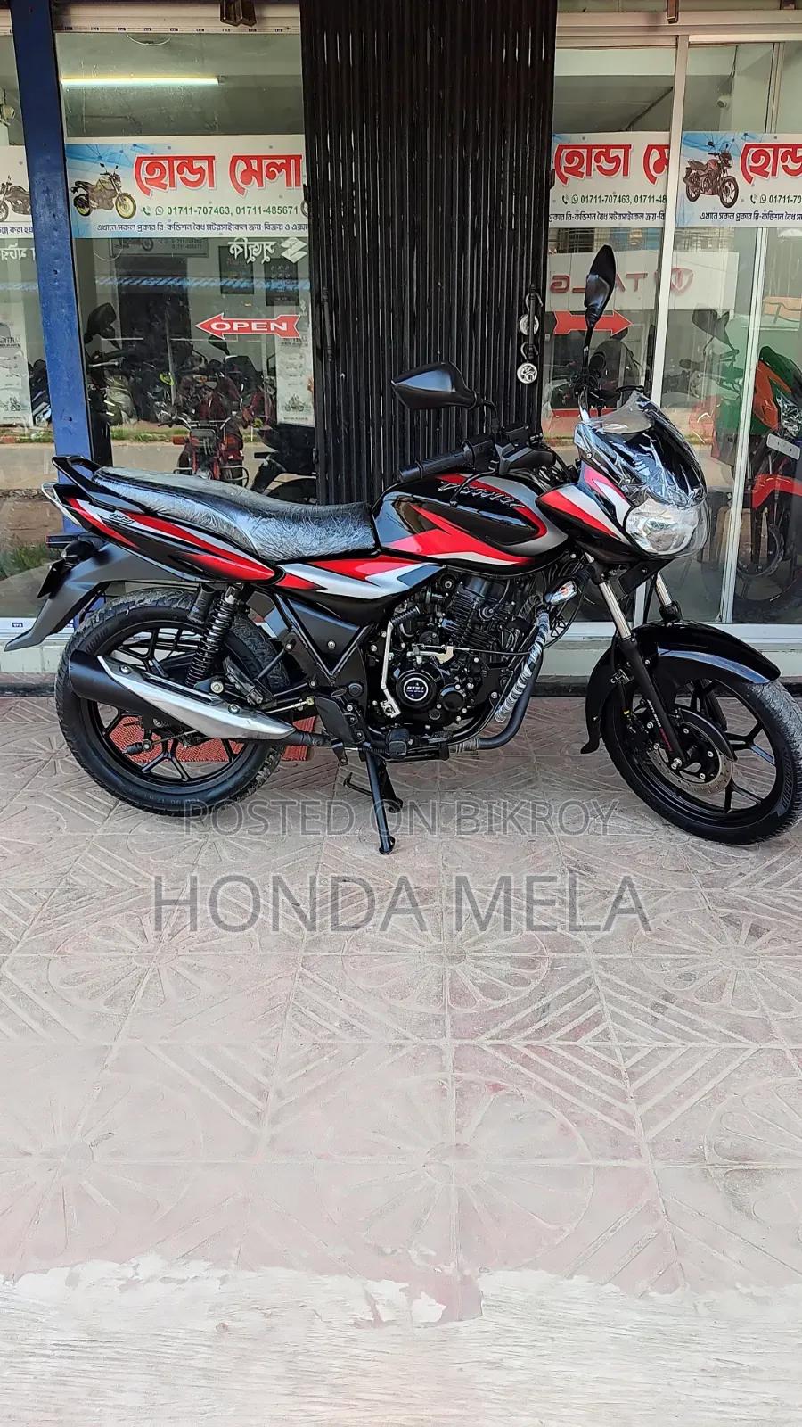 Bajaj Discover 125 2024 Black