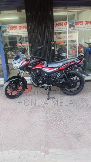 Bajaj Discover 125 2024 Black