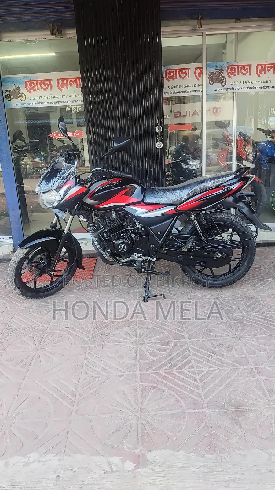 Bajaj Discover 125 2024 Black