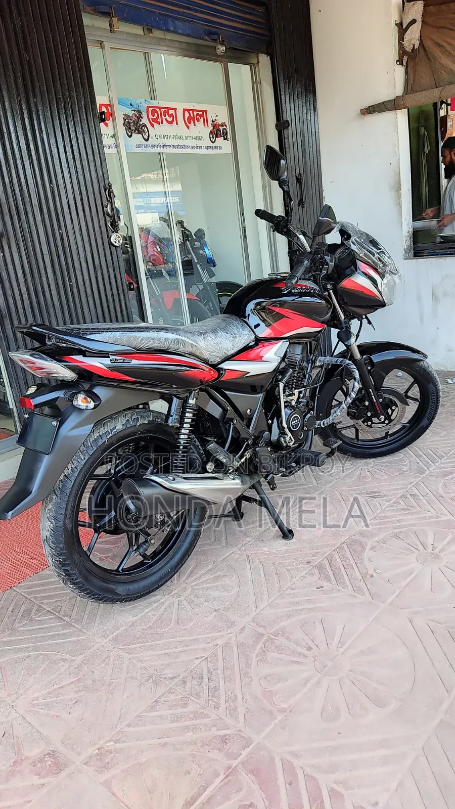 Bajaj Discover 125 2024 Black