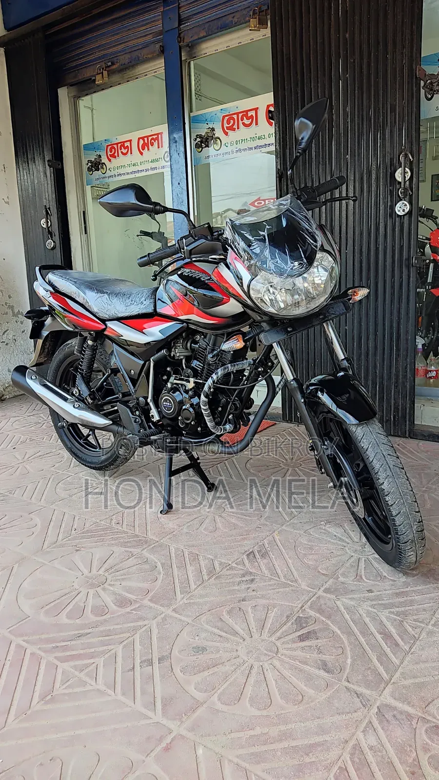 Bajaj Discover 125 2024 Black