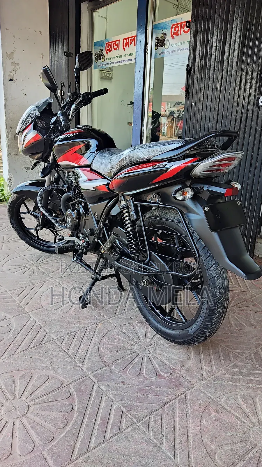 Bajaj Discover 125 2024 Black