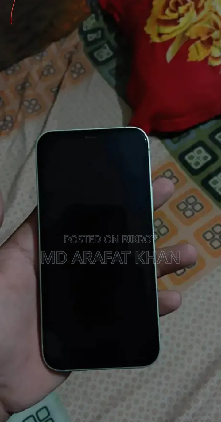 অ্যাপল আইফোন ১৩ ২৫৬ জিবি গ্রে